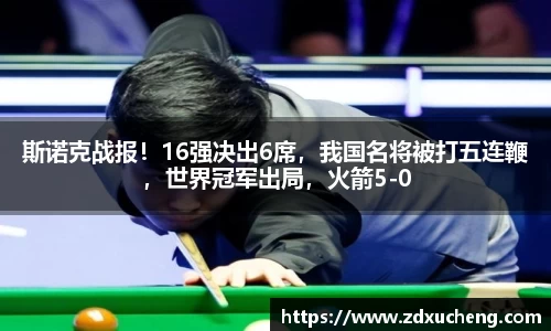 必一运动官方网站